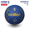 Bola Reconhecida pela IHF Molten Moten Handebol HA5000 Costura à Mão Competição Masculina Nº 3 Feminina Nº 2 Revestimento de Látex