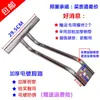 Frete Grátis/Acessórios para Cadeira de Cabeleireiro, Apoio para os Pés de Cadeira de Cabeleireiro, Pedal, Apoio para os Pés de Cadeira de Barbeiro, Apoio para os Pés de Cadeira de Barbeiro, Acessórios para Cadeira de Barbeiro