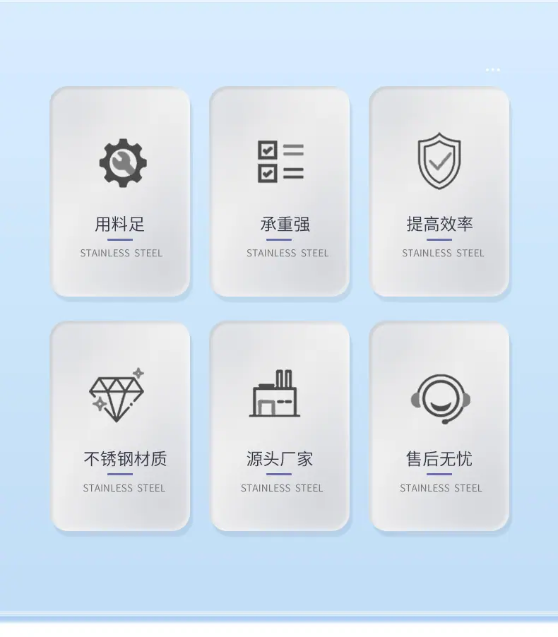 链板输送线_03