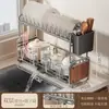 Estante para Platos de Cocina Ermo Borde Estrecho para Encimera Estante de Almacenamiento y Secado para Vajilla para Colocar Tazones, Platos y Palillos en Espacios Estrechos