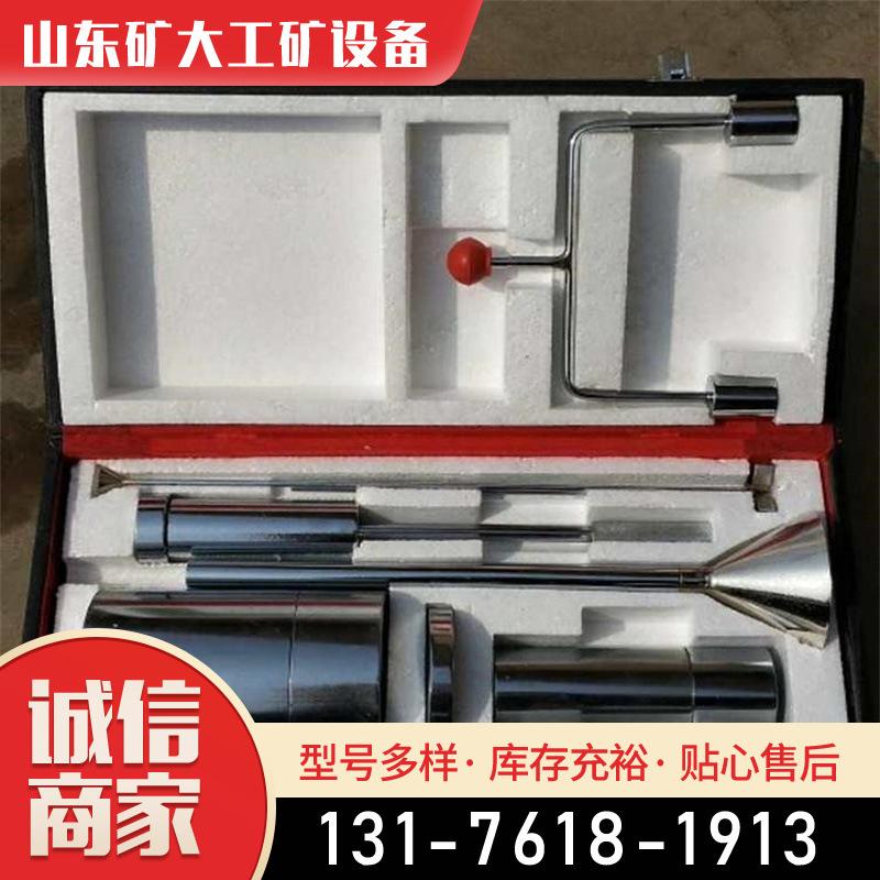 粉末颗粒堆积密度测试仪