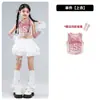 Disfraz de danza jazz para niñas, top corto estilo callejero No. 5 atuendos de baile, disfraz de actuación infantil para niñas