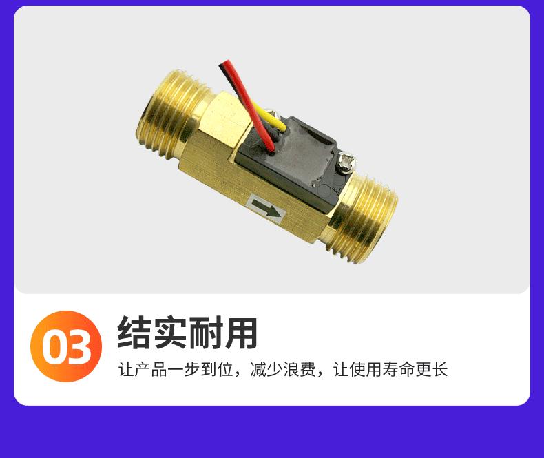 HZ21WI-铜_09.gif