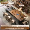 Mesa de té de oficina 2026 nuevo modelo madera de nogal de alta gama mesa de té de madera maciza, mesa de té moderna de lujo ligero de alta gama