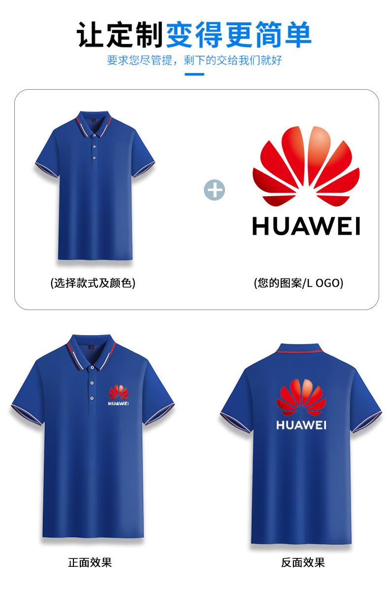 详情页_03.jpg