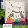 Álbum de fotos estilo retro, tamaño familiar, 6 pulgadas, 4R, con páginas de inserción, un álbum de crecimiento y hitos para 500 fotos, adecuado para bebés y niños