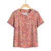 Conjunto de camiseta de manga corta y cuello redondo de verano para madre, top estampado de dos piezas, ropa holgada informal y cómoda para mujer