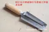 Cepillo para Caña de Acero al Carbono Zhizhong Cuchillo para Caña de Azúcar Cuchillo Pequeño para Caña Cuchillo para Piña Cuchillo Pelador Cepillo para Melón