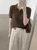 Cárdigan de Punto para Mujer con Cuello de Solapa de Malla de Puntos y Rayas Verticales Huecas de Manga Corta 26 Otoño Nueva Llegada Top Holgado Versátil Camiseta