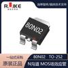 Paquete 80N02 TO-252 80A/20V transistor de efecto de campo MOSFET de canal n estándar Nuevo en stock
