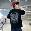 2026 Nuevo Estilo de Verano Camiseta Casual de Manga Corta con Cuello Redondo Estampado de Ala de Letra Retro Americana para Niños y Niños Mayores