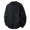 Camiseta de manga larga para hombre, cuello redondo, para jóvenes, primavera y otoño, ropa interior para estudiantes, estilo coreano, holgada, combinable, larga.