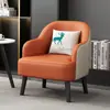 Poltrona Sofá Preguiçosa para Apartamentos Pequenos, Cadeira Individual Simples e Casual para Varanda, Quarto, Cadeira de Escritório em Couro Resistente a Arranhões de Gato, Aconselhamento Psicológico