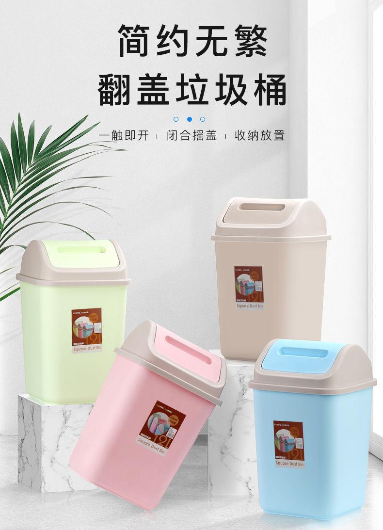 详情-06