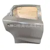 Aplicable a Byd Qin L Puerta Trasera Lado Derecho Ha3Ha-6201019/70