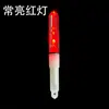 Palos luminosos electrónicos, luces subacuáticas, luces para pesca en aguas profundas, palos luminosos multicolor, luces electrónicas subacuáticas para atraer peces