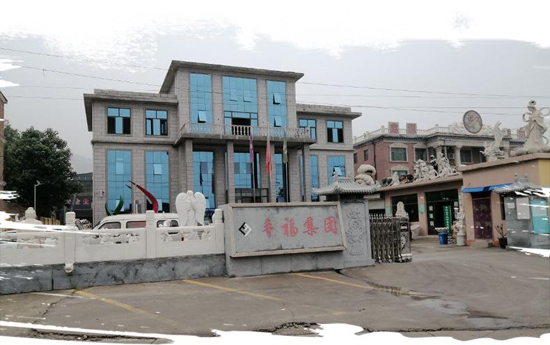丰福雕塑集团
