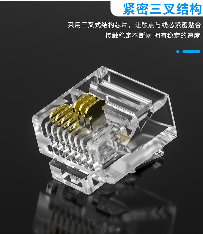 详情页05.jpg