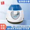 Qiwei MXW-20D Oscilador Vortex Multifuncional Mezclador Vortex de Tubo de Ensayo Mini Mezclador Médico Químico