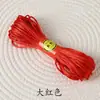 Fio para Nó Chinês Nº 5, Nº 6, Nº 7 Fio Vermelho, Fio para Tecelagem de Pulseira DIY Feito à Mão, Fio para Miçangas, Fio de Jade para Tecelagem