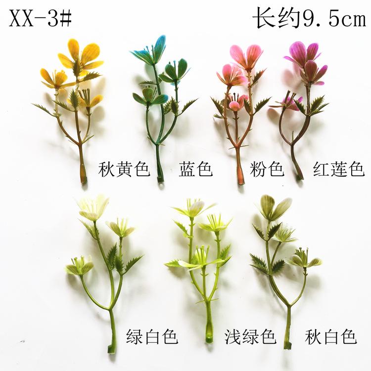 XX-3# 七色选】.jpg