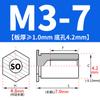 SO-M2M3M4M5M6M8 Remache Hexagonal Galvanizado de Agujero Pasante Placa de Presión Tuerca de Chapa Columna Espárrago de Acero al Carbono