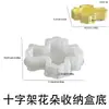 Papoula DIY Páscoa Aromaterapia Gesso Resina Epóxi Caixa de Armazenamento Cruz Recipiente para Vela Molde de Silicone