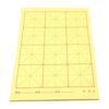 Papel de Borde Crudo con Patrón de Cuadrícula de Arroz, 50 Hojas al por Mayor, Papel para Práctica de Caligrafía para Principiantes, Parte de los Cuatro Tesoros del Estudio
