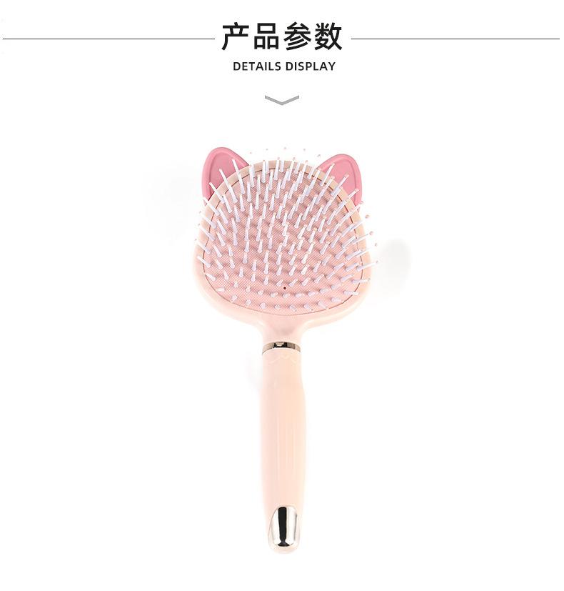 详情页_11.jpg