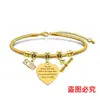 Pulsera de acero inoxidable con diseño de hueso de serpiente transfronterizo europeo y americano, regalo conmemorativo de vacaciones de la temporada de graduación, pulsera de acero de titanio con letras al por mayor