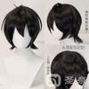 Festival de los Sueños de Idol Saint Nai Es 2 Estilo de Peluca Cosplay Shokujima Rinne: 210 gramos