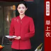 Três Folhas Douradas Roupas de Trabalho para Restaurante de Hotel Chinês Feminino Catering Recepção de Hotel Roupa de Garçom Manga Longa