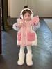 [Em Estoque] Casaco de Penas Infantil 2025 Inverno Novo Estilo Coreano Color Block Gola de Pele com Capuz Casaco de Penas de Pato Branco 90%