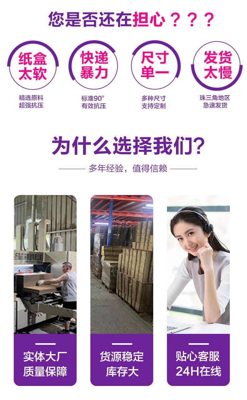 飞机盒改_02.jpg