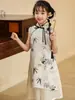 Vestido para Niñas Falda Infantil Nuevo Estilo Chino Conjunto de Pantalones Cheongsam Verano 2026 Nuevo Sin Mangas Estilo Nacional Cheongsam