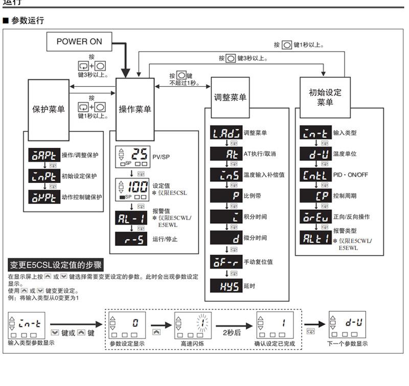 详情_14
