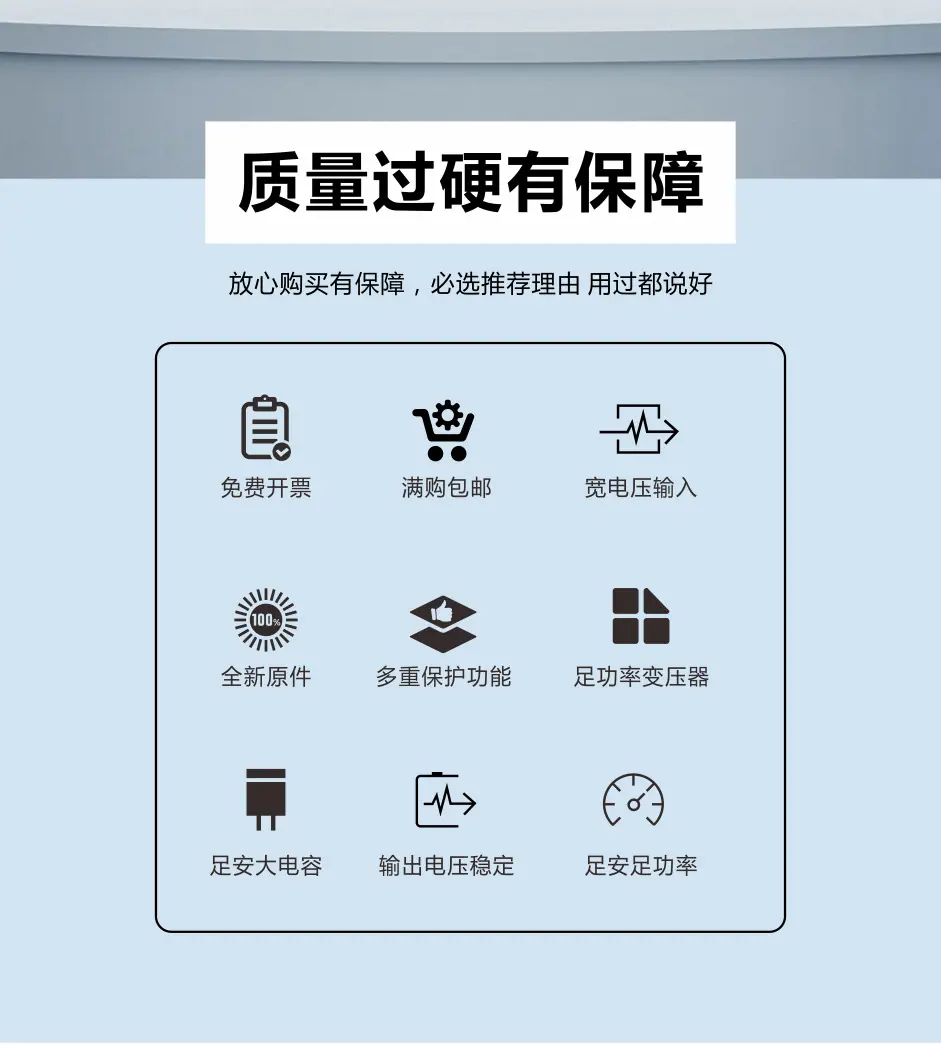 认证裸板02.png