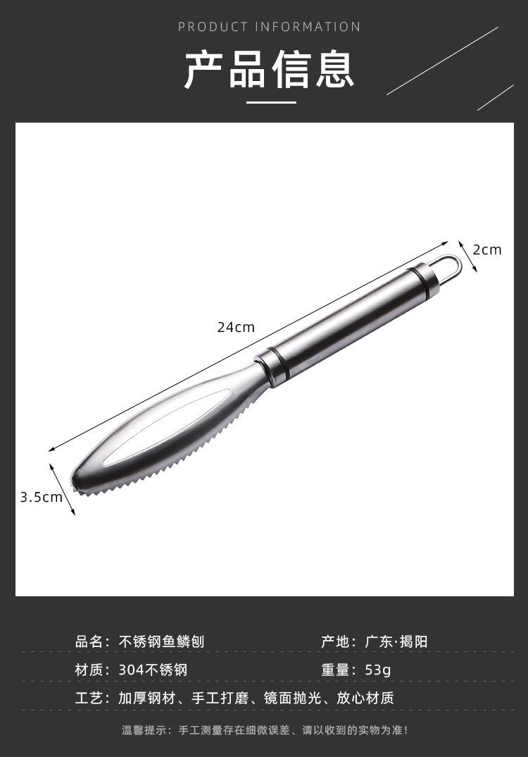 详情_04.jpg