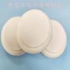 Procesamiento de Esponjas Xuhua Mango Insertable Personalizado Algodón de Baño Eva Alta Elasticidad Espuma Alta Ovalado Pulido Toallita de Baño