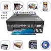 Yx Epson L8058 Impresora Fotográfica a Color con Tanques de Tinta para Uso Doméstico con Tinta de 6 Colores Inyección de Tinta Inalámbrica Suministro Continuo L805