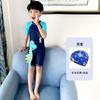 Traje de baño para niños y niñas de una pieza, para niños medianos y grandes, de manga corta, largo, para playa, con protección solar, a la moda, bonito traje de baño para bebés.