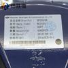 DP2525B SOP7 IC de Potencia Depp Nuevo Original de Fábrica Falso Uno Pena Diez