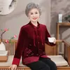Ropa para Mujer de Talla Grande de Otoño 2026 para Edad Media y Adultos Mayores: Abrigo de Longitud Media con Adornos de Botones y Bordados Estilo Tang para Abuelas de 70 Años
