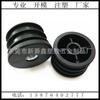 Tapón de tubo con tuerca y diente para accesorios de plástico para muebles de 38 mm-5/16, tapón de tubo ajustable para pie, tapón de manguito de rueda