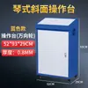 Gabinete de distribución Gabinete de control con pantalla táctil PLC Consola de operación eléctrica inclinada Caja de distribución inclinada
