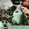 Regador de pressão para jardinagem, aplicação de pesticidas, desinfecção, pequeno regador doméstico de alta pressão, pulverizador de limpeza