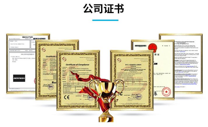 QQ截图20220330175840