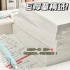 Libro Xiaohong 500 hojas de papel borrador para examen de ingreso de posgrado especial engrosado libro borrador papel borrador en blanco para estudiantes estilo ins asequible