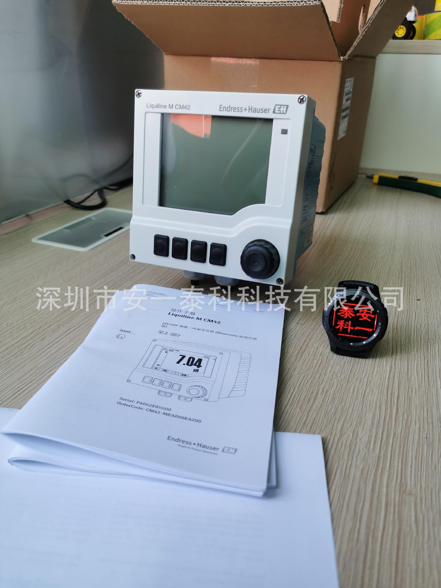 IMG_20190809_143836.jpg