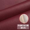 Transfronterizo 20*30cm autoadhesivo cuero engrosado tela de cuero PU cuero de sofá cuero artificial pasta de reparación renovación venta al por mayor